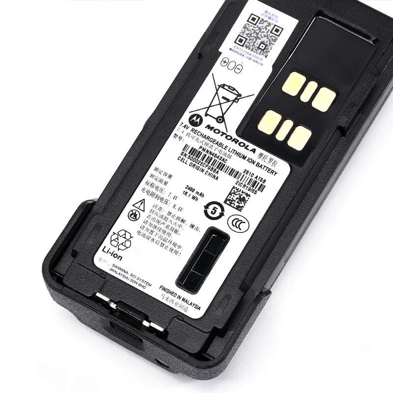 摩托罗拉对讲机电池  PMNN4543