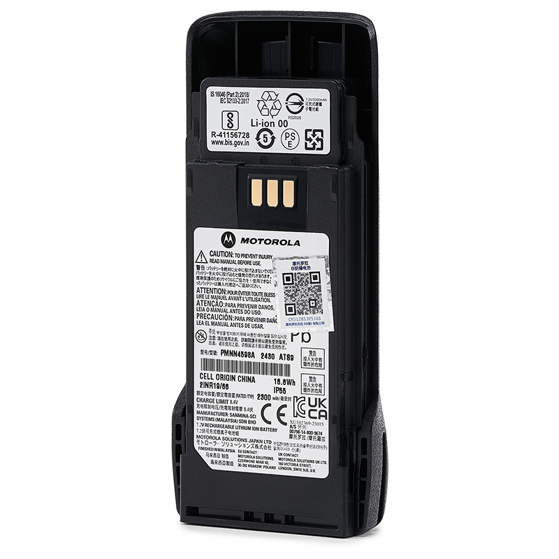 摩托罗拉对讲机电池 PMNN4598