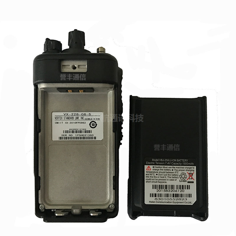 威泰克斯 vx-228