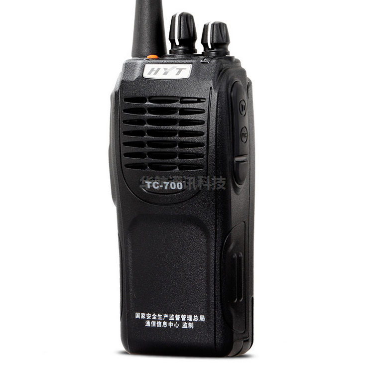 TC-700EX防爆