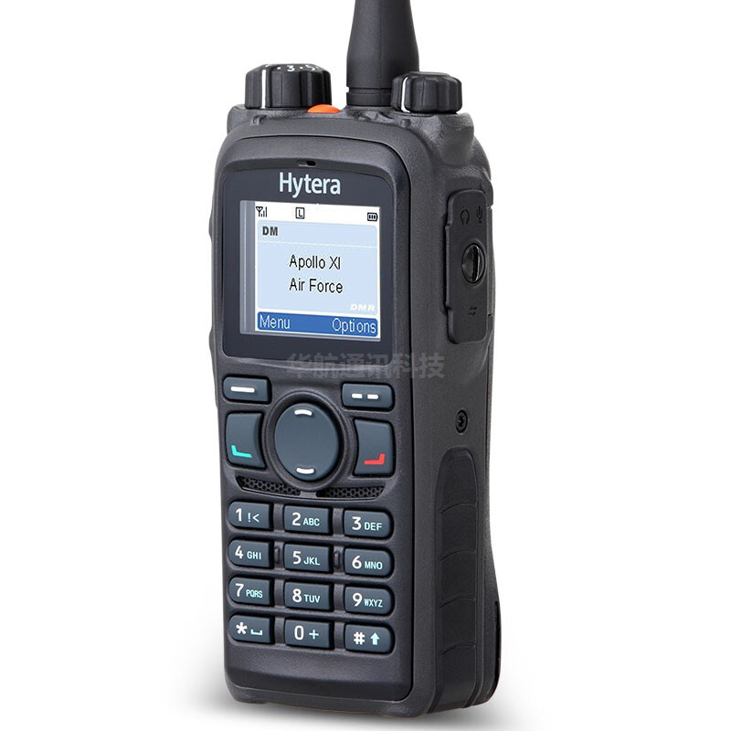 海能达数字防爆对讲机  PD780EX