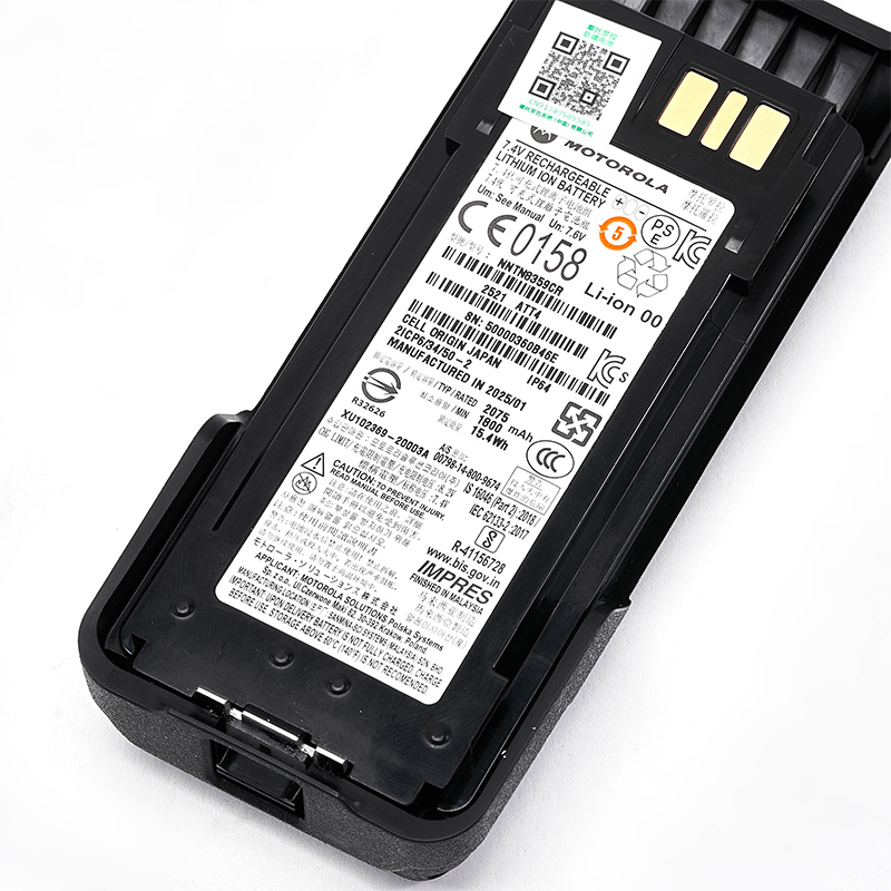 摩托罗拉氢气级防爆电池 NNTN8359