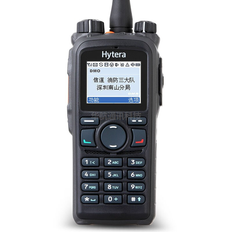 海能达数字防爆对讲机  PD780EX