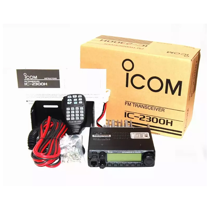 icom艾可慕海事船用电台  IC-2300H