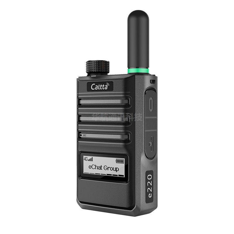 中兴高达公网对讲机   E220